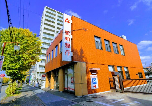 周辺環境(愛知銀行笠寺支店 430m)