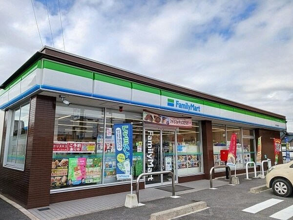 周辺環境(ファミリーマート阿久比植大店まで1042m)