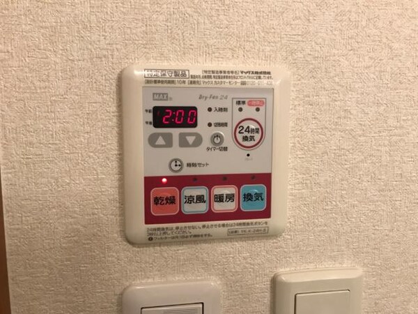 建物設備(浴室乾燥機)