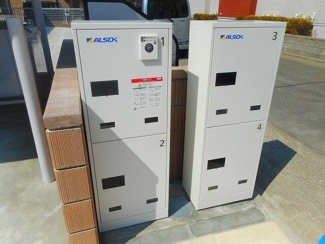 物件内観写真10　