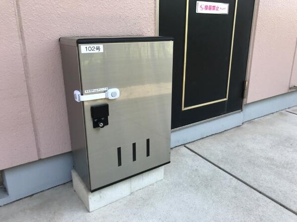 その他(宅配ボックス)