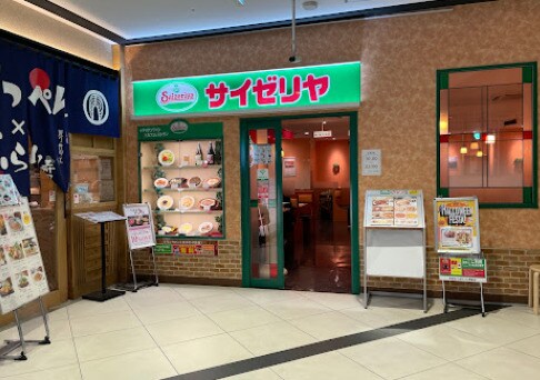サイゼリヤ テラッセ納屋橋店