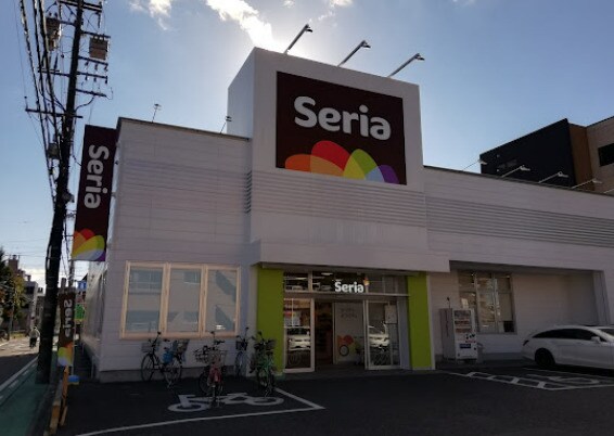 セリア 上飯田店