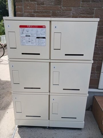 物件内観写真13　