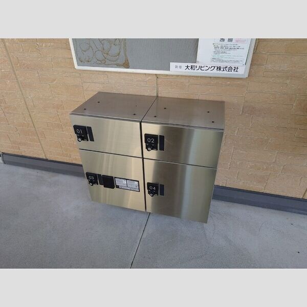 物件内観写真15　