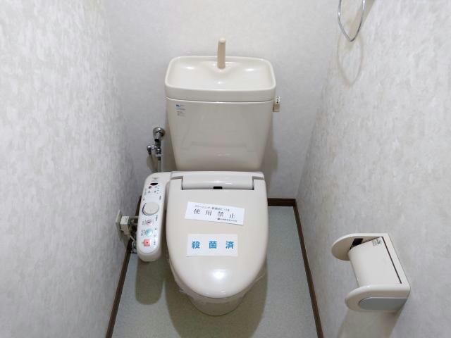 物件内観写真6　(写真、間取図面などが現況と異なる場合は現況優先となります。)