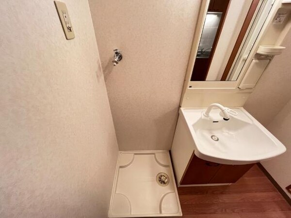 その他(洗濯機置場)