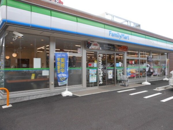 周辺環境(ファミリーマート緑太鼓田店まで400m)