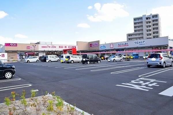 周辺環境(マックスバリュ左京山店まで1300m)