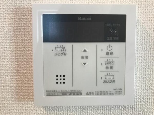 建物設備(室内設備)