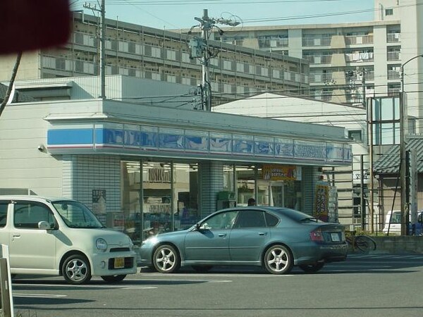 周辺環境(ローソン桶狭間店まで281ｍ)