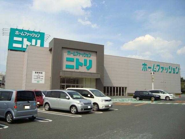 周辺環境(（株）ニトリ有松インター店まで401ｍ)