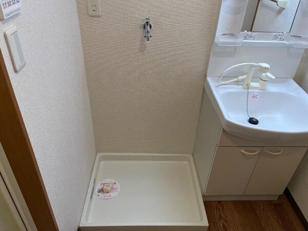 その他(洗濯機置場)