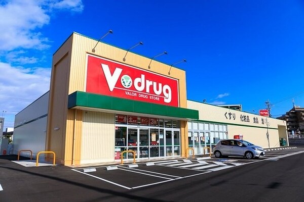 周辺環境(V･drug徳重店まで750m)