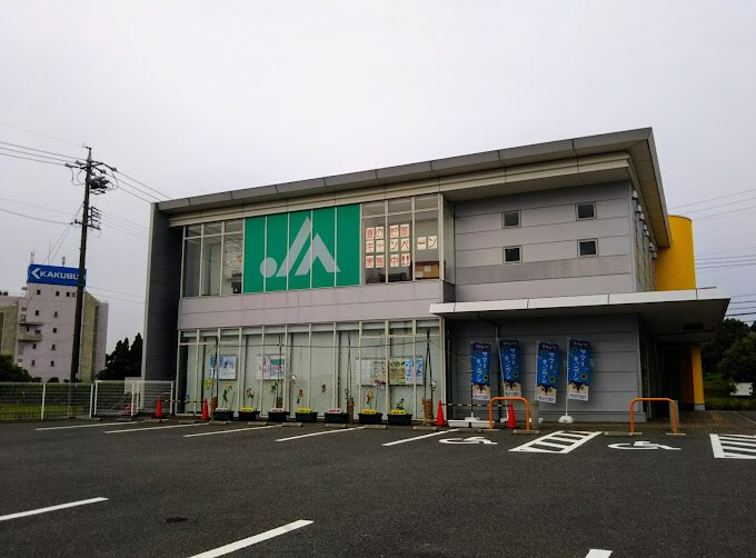 JAあいち中央富士松支店