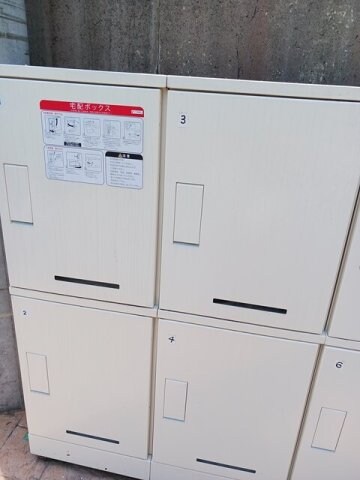 物件内観写真12　