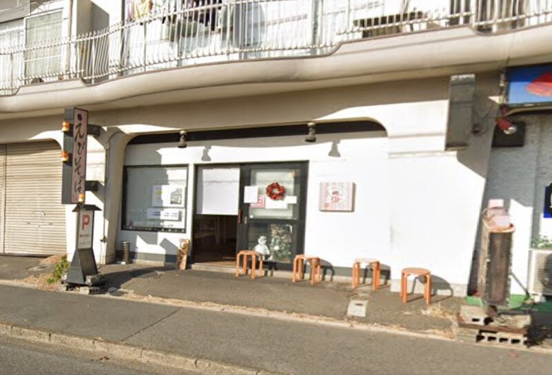 おさんぽ ひいろ-Another Of Hiiro-(アナザー オブ ヒイロ)