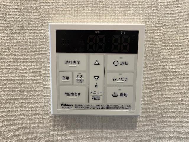 建物設備(給湯パネル)
