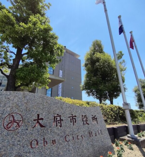 周辺環境(大府市役所 425m)