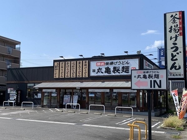 周辺環境(丸亀製麺 鴻仏目まで850m)