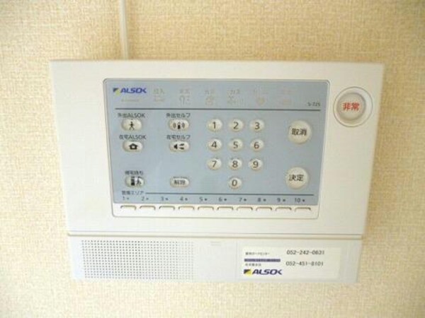建物設備(室内写真は別部屋の写真です。)
