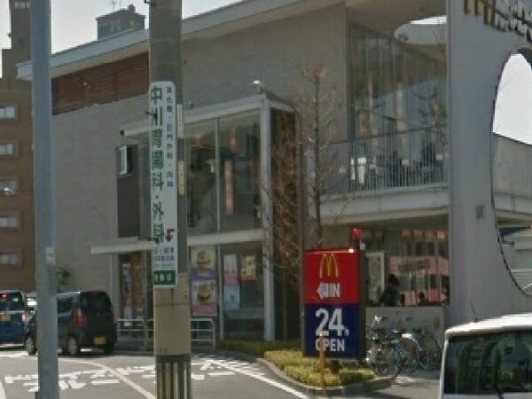 周辺環境(マクドナルドまで300m)
