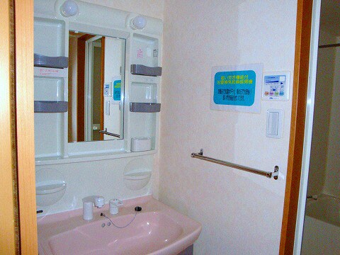 物件内観写真7　(写真、間取図面などが現況と異なる場合は現況優先となります。)