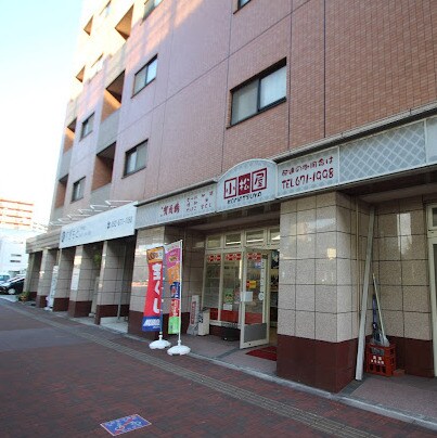 小松屋Yショップ