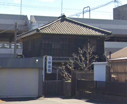 物件内観写真22　(久野医院 94m)