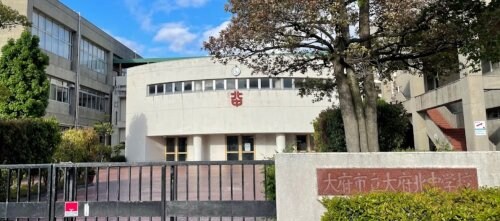 大府市立大府北中学校