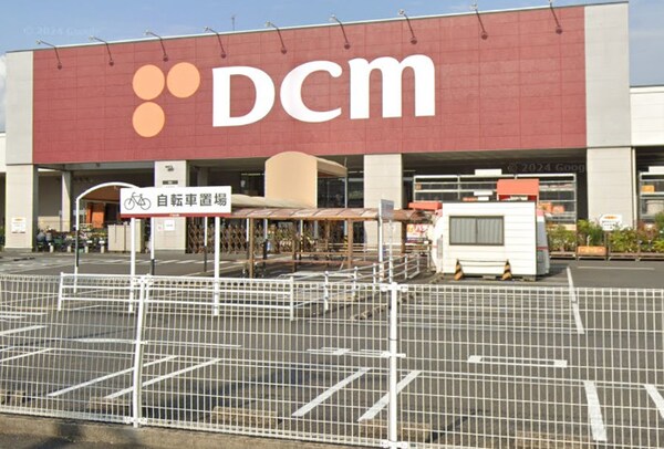 周辺環境(DCM 元塩店 1107m)