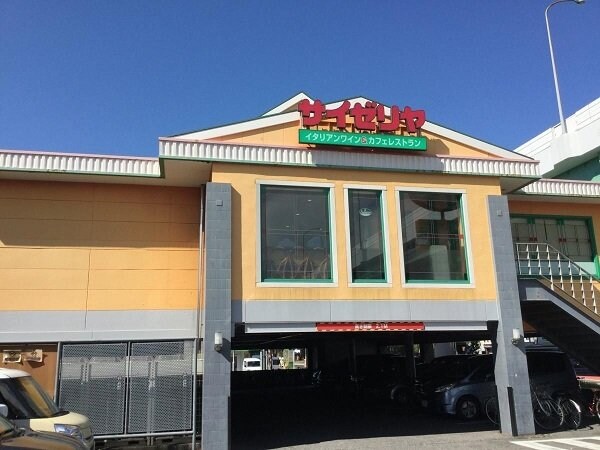 周辺環境(サイゼリヤ名古屋笠寺店まで170m)