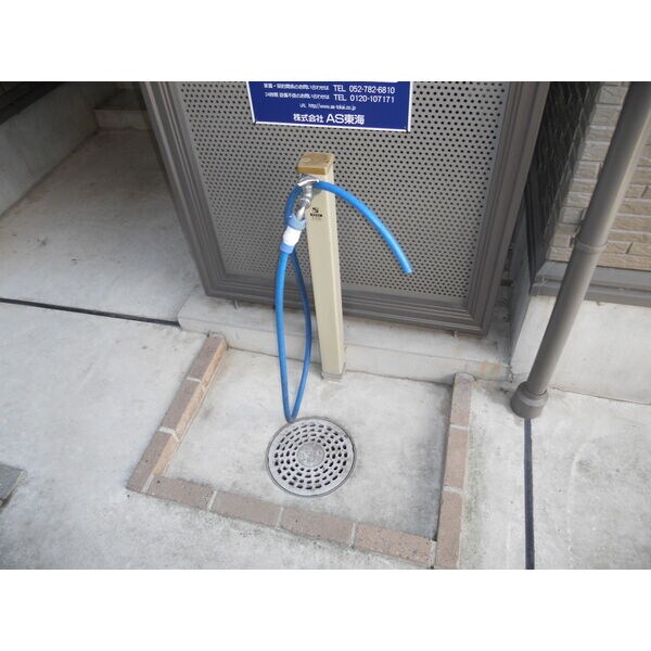 物件内観写真11　