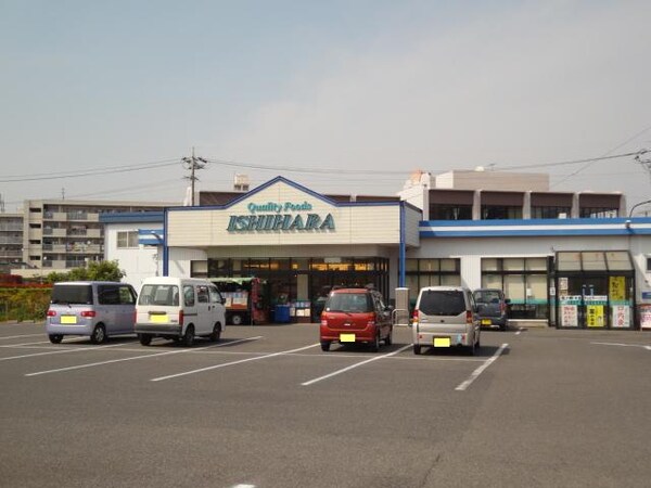 周辺環境(ISHIHARA東洋店まで1,040ｍ)