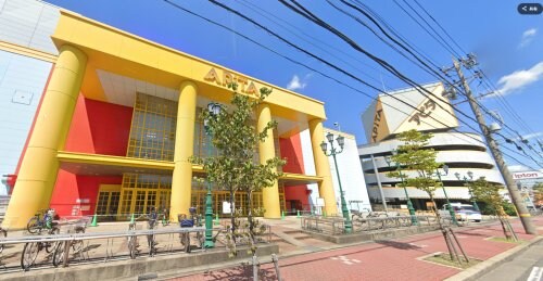 アピタ 名古屋南店