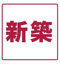 アドバンス名古屋アウリィの外観写真