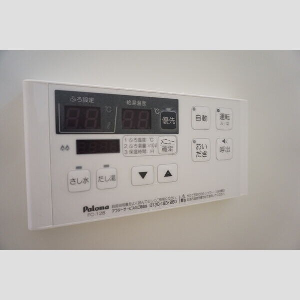 物件内観写真11　