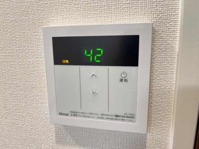 物件内観写真13　(給湯パネル)