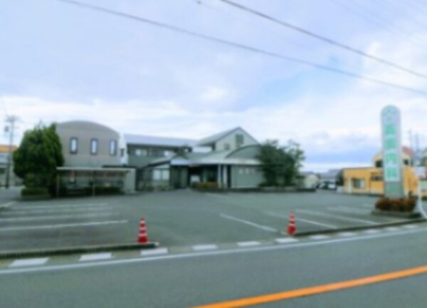 周辺環境(高須内科 1002m)