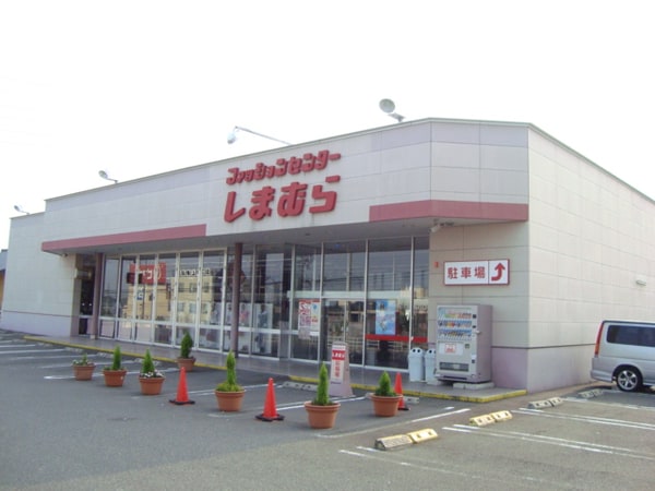周辺環境(ファッションセンターしまむら桶狭間店まで469ｍ)