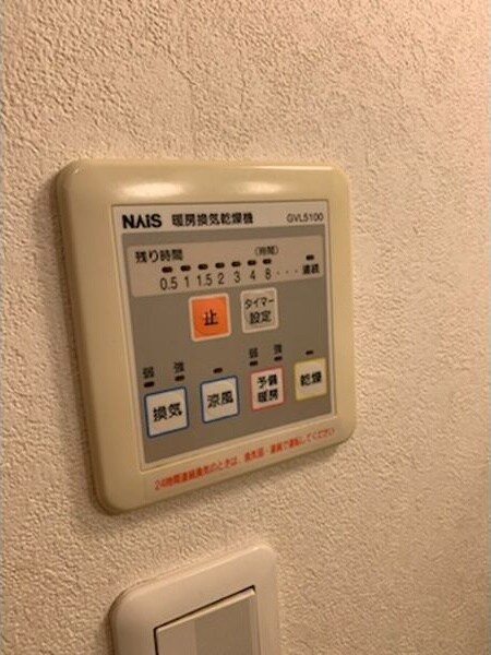 物件内観写真10　