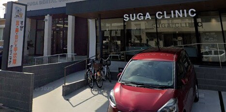 物件内観写真17　(すが耳・鼻・のど・甲状腺クリニック 821m)