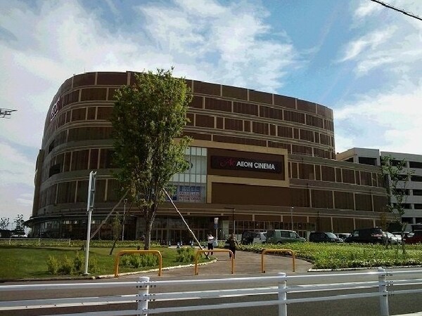 周辺環境(イオンモール名古屋茶屋店まで1600m)