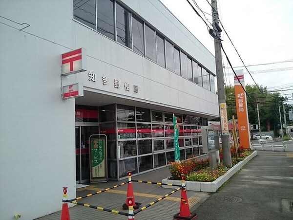 周辺環境(知多郵便局まで600m)
