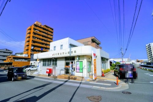 物件内観写真15　(名古屋左京山郵便局 347m)