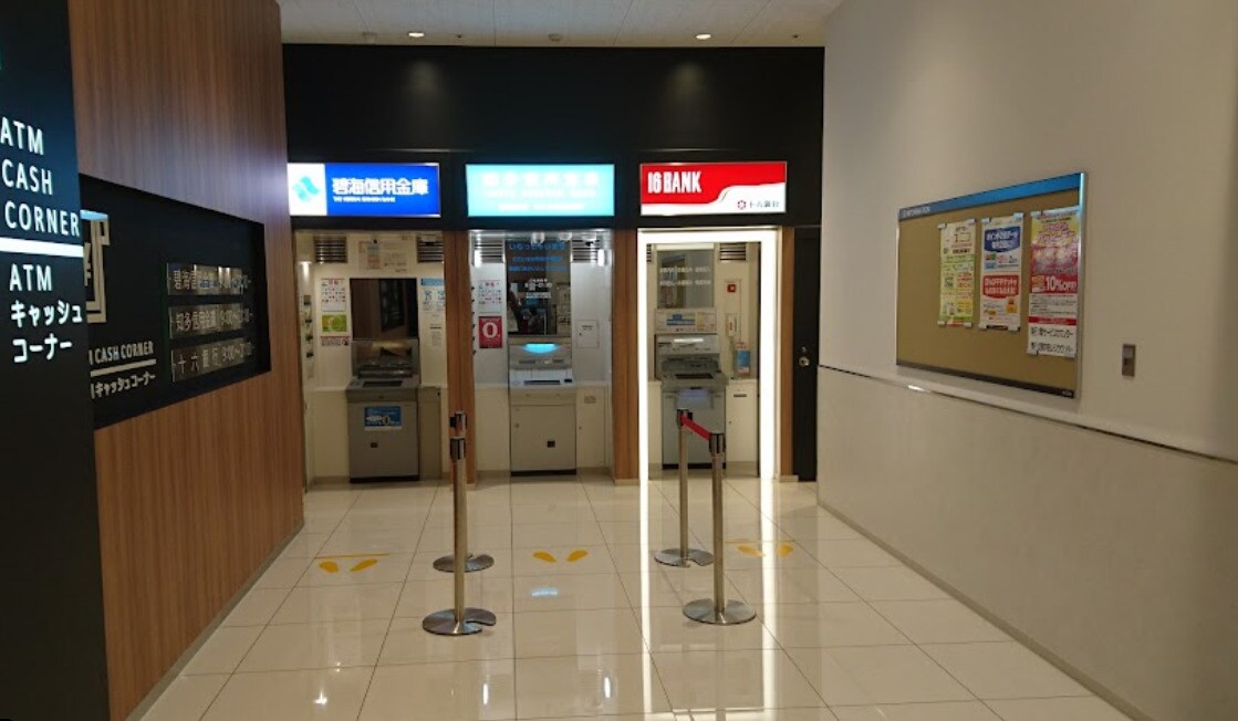 物件内観写真23　(十六銀行 RASPA太田川 325m)