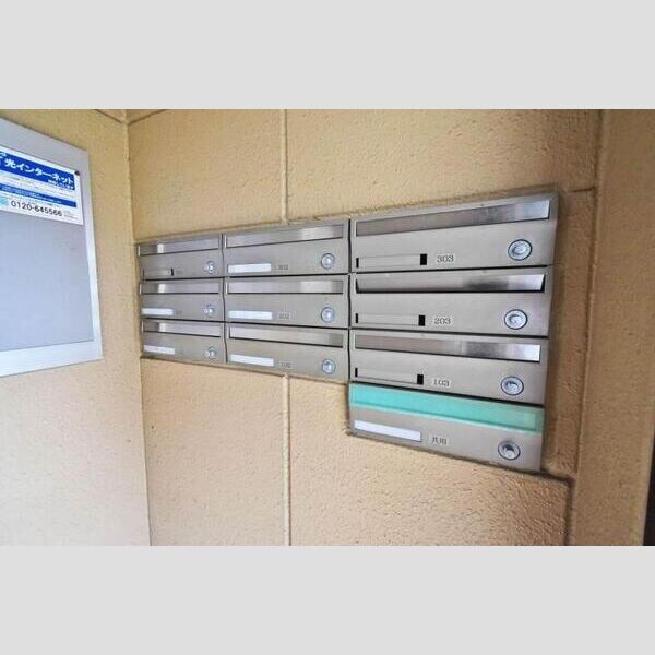 物件内観写真14　