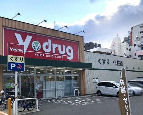 物件外観写真3　(V・drug新栄店まで76ｍ)
