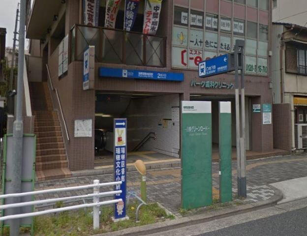 物件外観写真3　(瑞穂運動場西駅(名古屋市交通局　桜通線)まで322ｍ)