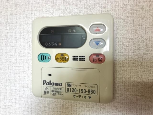 物件内観写真20　(給湯設備)